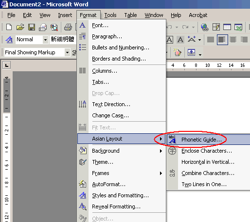 how do you make 2 columns of bullets in word 2011 for mac